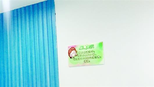 婴儿游泳馆拉屎进泳池罚款,婴儿游泳拉屎应不应该罚款