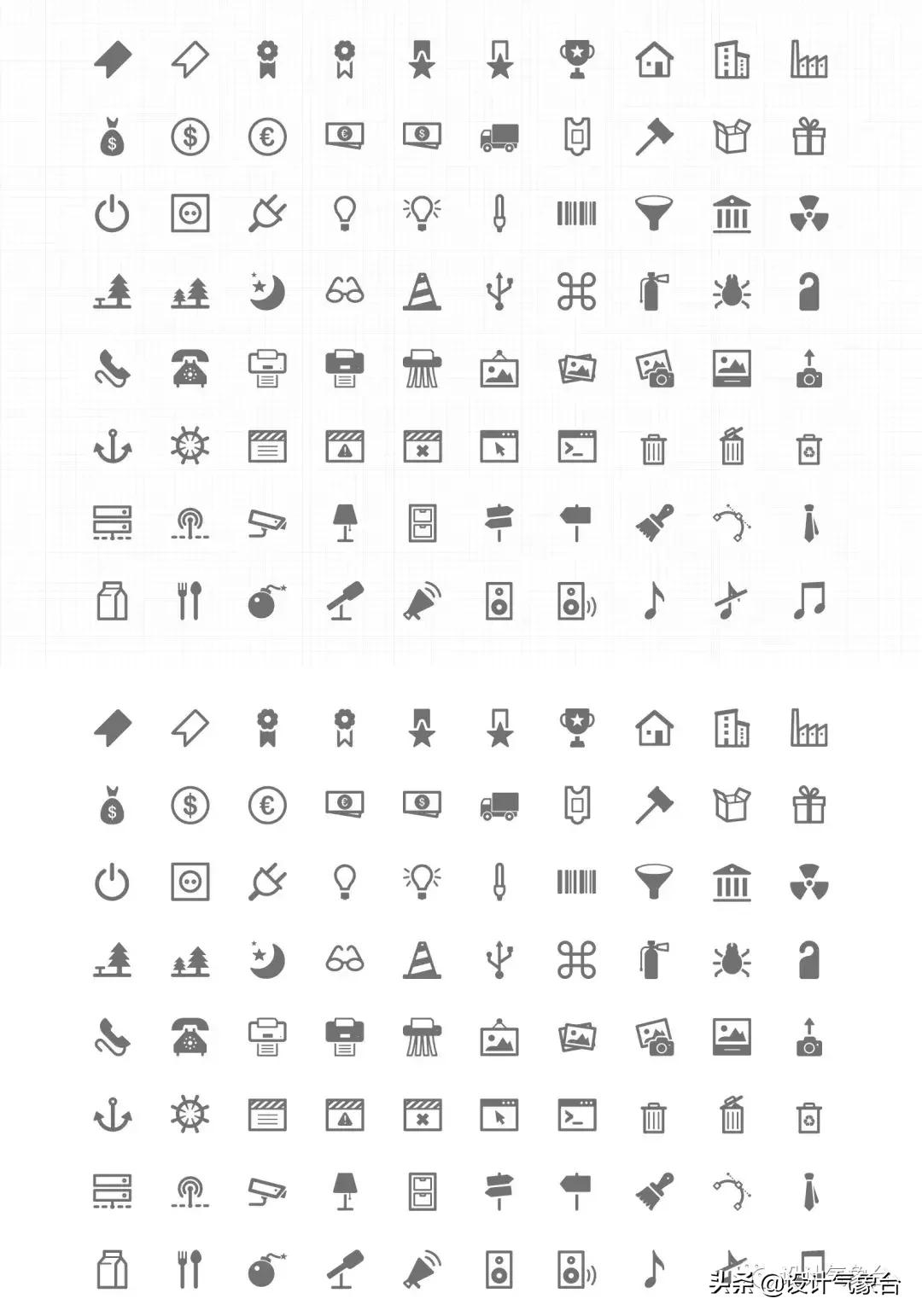 id排版必备技巧,id方案排版