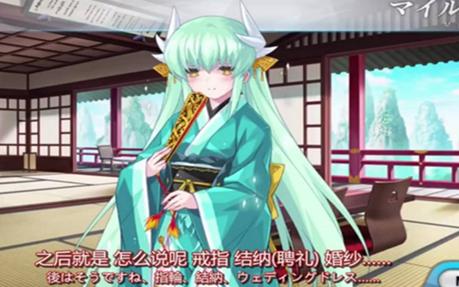 fgo清姬故事,fgo清姬属性介绍