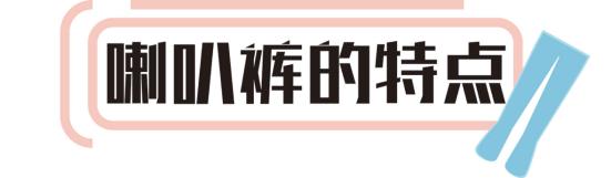 奔四女人减龄增添魅力更显高级,奔四女人别慌