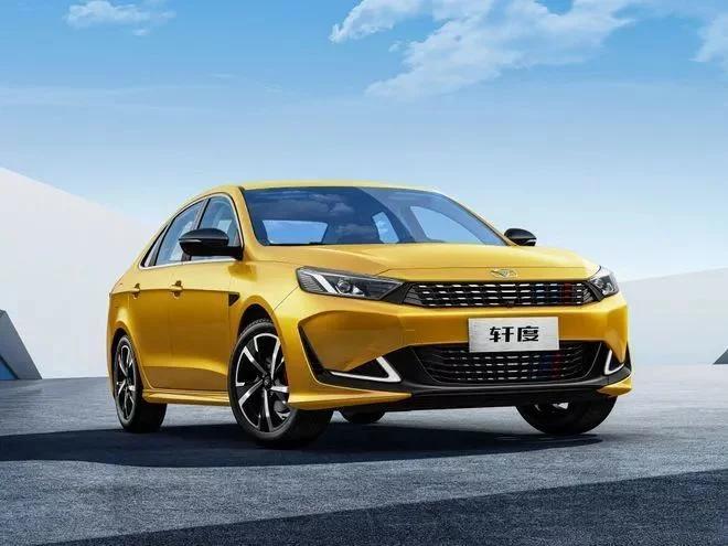 凯翼轩度手动挡首付多少能提车,凯翼轩度手动挡