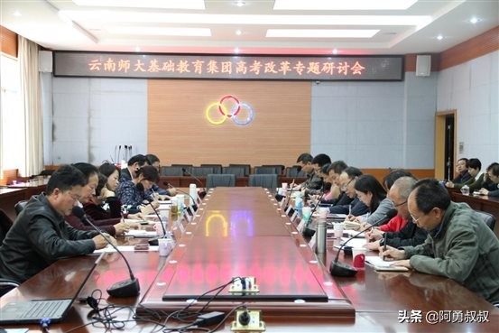 全国名校附中,云南师范大学附属中学全国排名