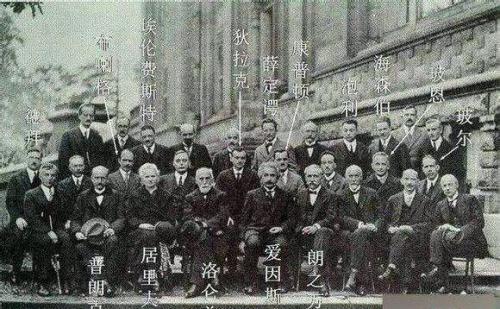 关于居里夫人发现镭故事简介,居里夫妇发现镭的故事简略