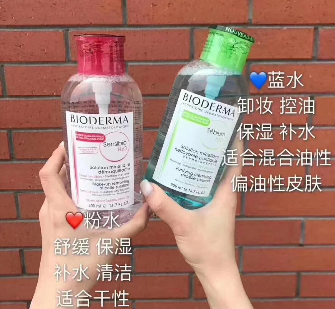 卸妆产品网红推荐,亲身测评这几款网红卸妆产品