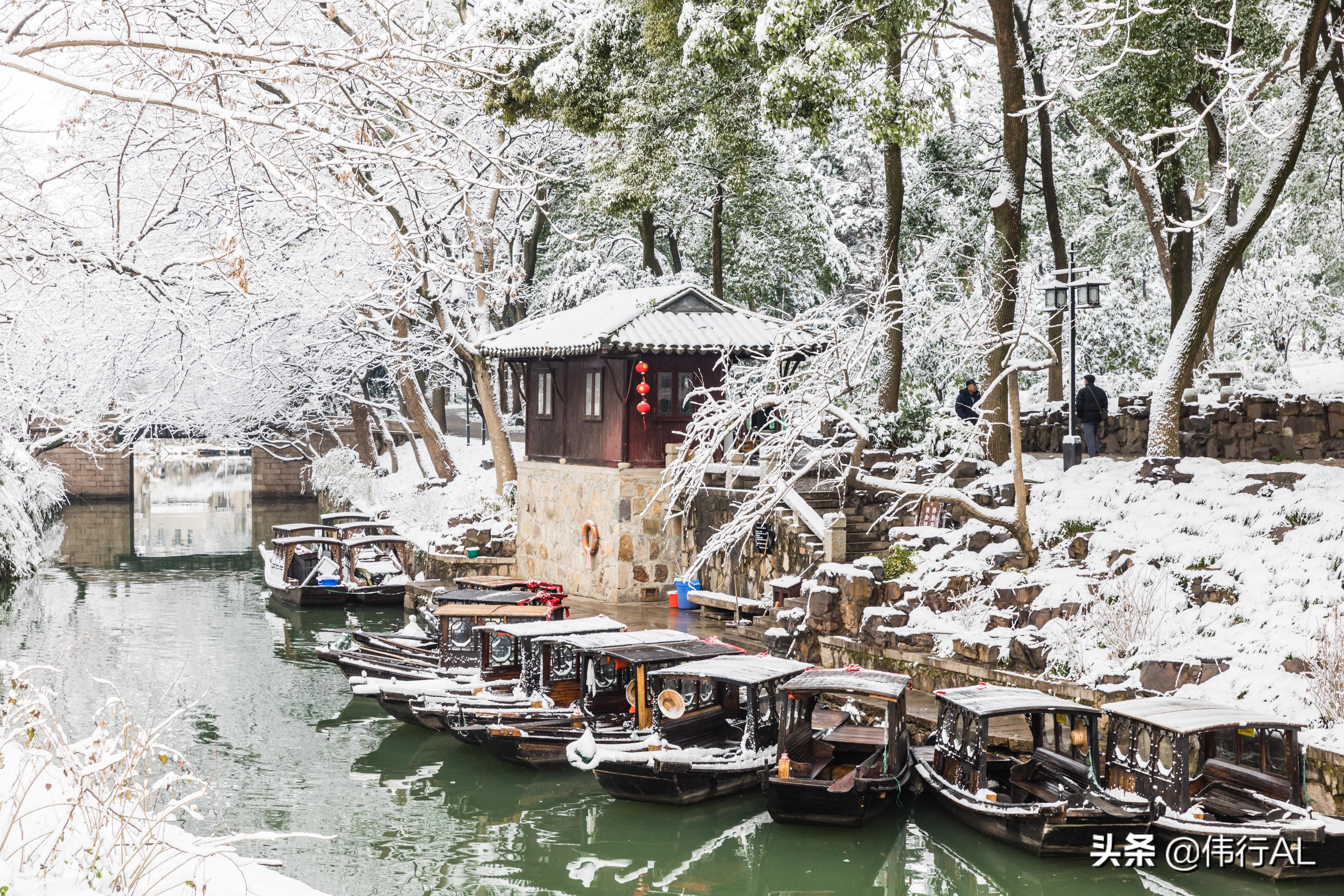 虎丘的十八景,吴中第一名胜虎丘纪念章