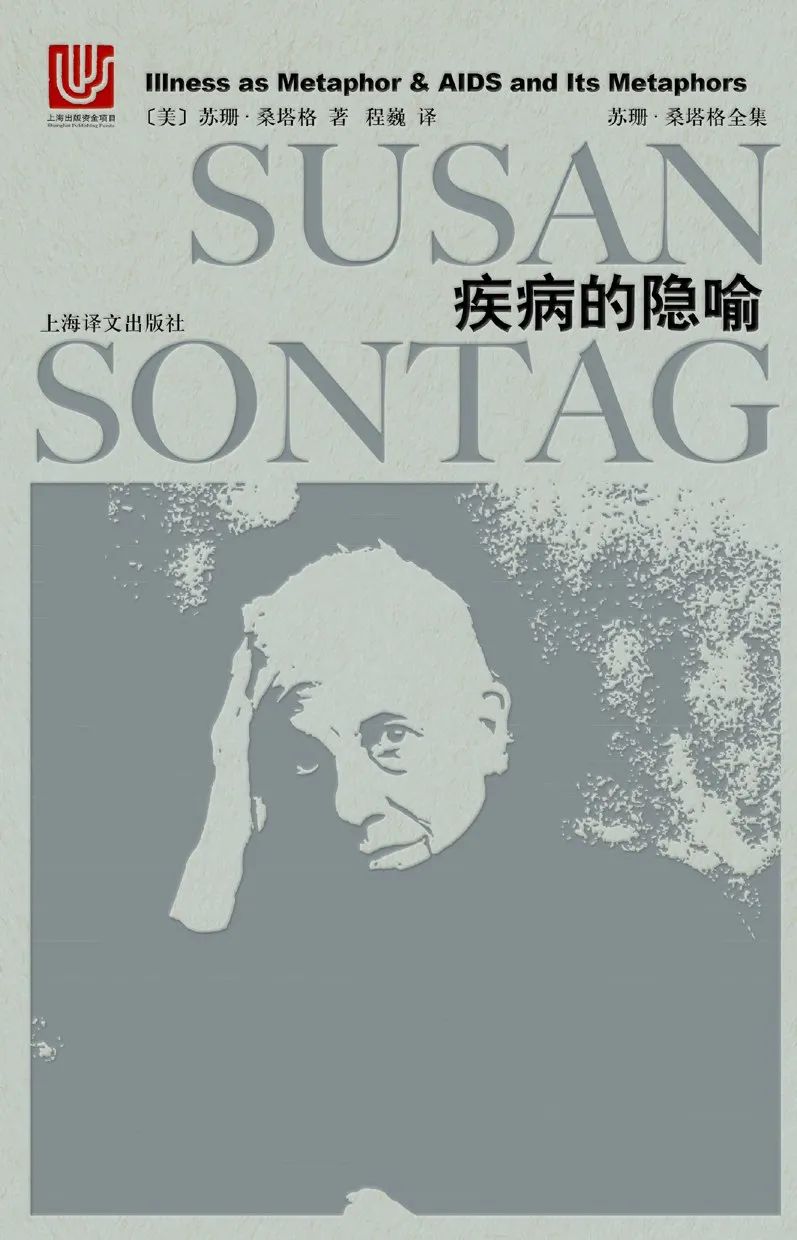 国外媒体疫情报道,国外媒体怎么报道中国的疫情