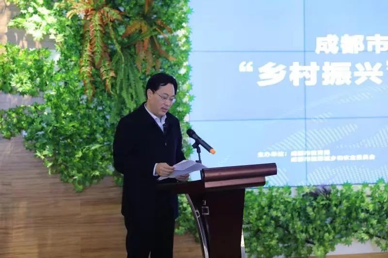 大学生创新创业大赛美丽乡村,互联网创新创业大赛乡村振兴路演