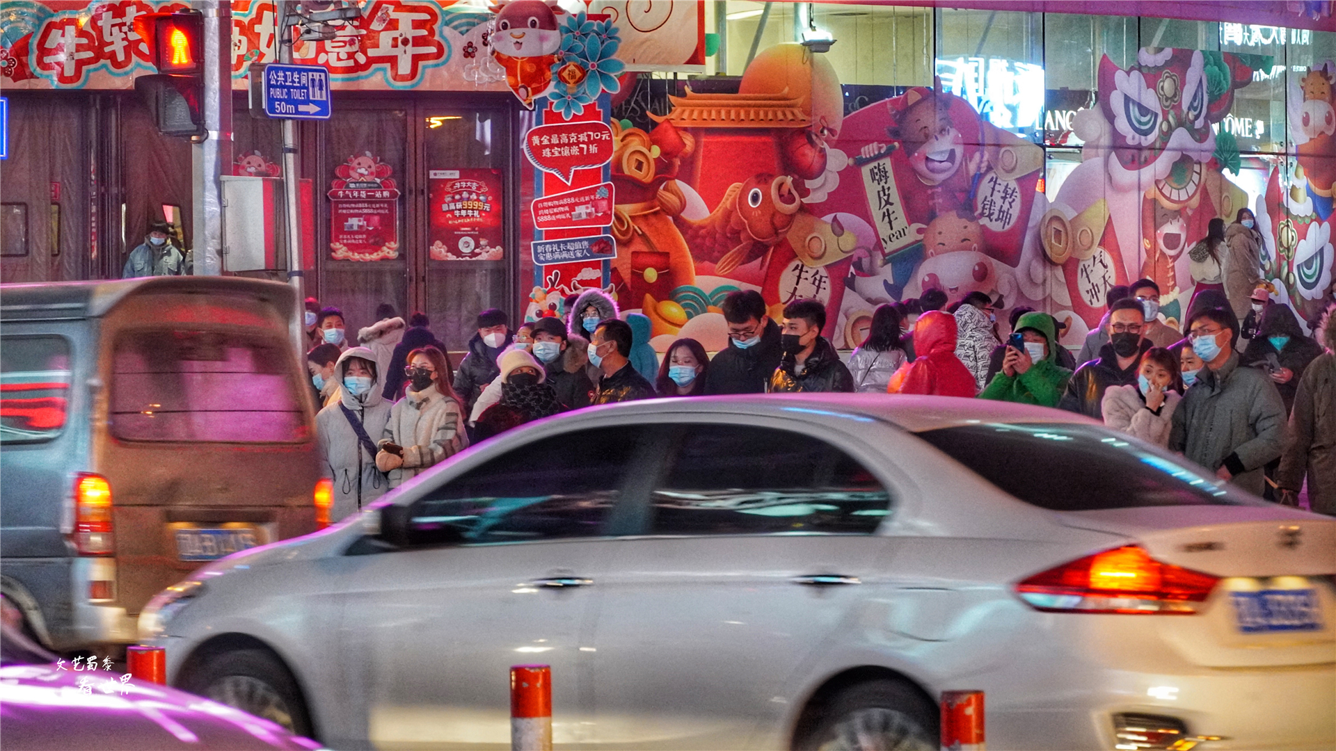 中国第一条商业步行街是中街么,我国三大步行街是哪三大步行街