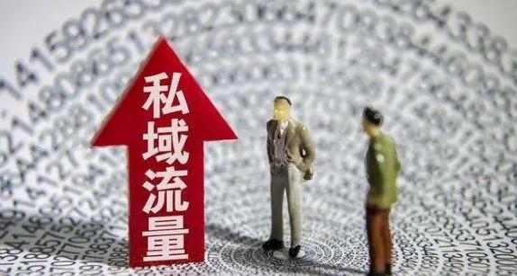 活跃微信账号的方法,微信社群如何活跃气氛