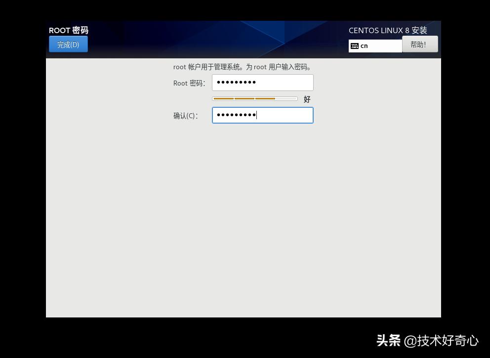 centos8linux浣跨敤鏁欑▼,linuxcentos8.0