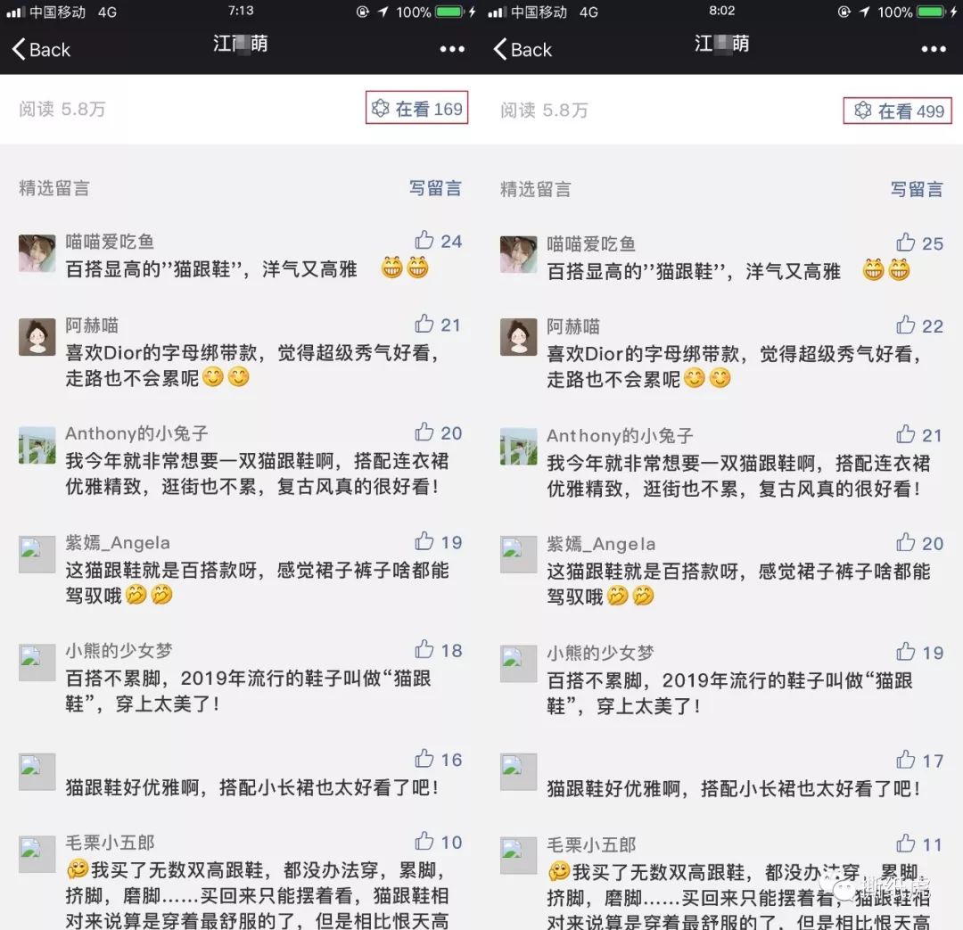 omg美妆学院,omg美妆成都