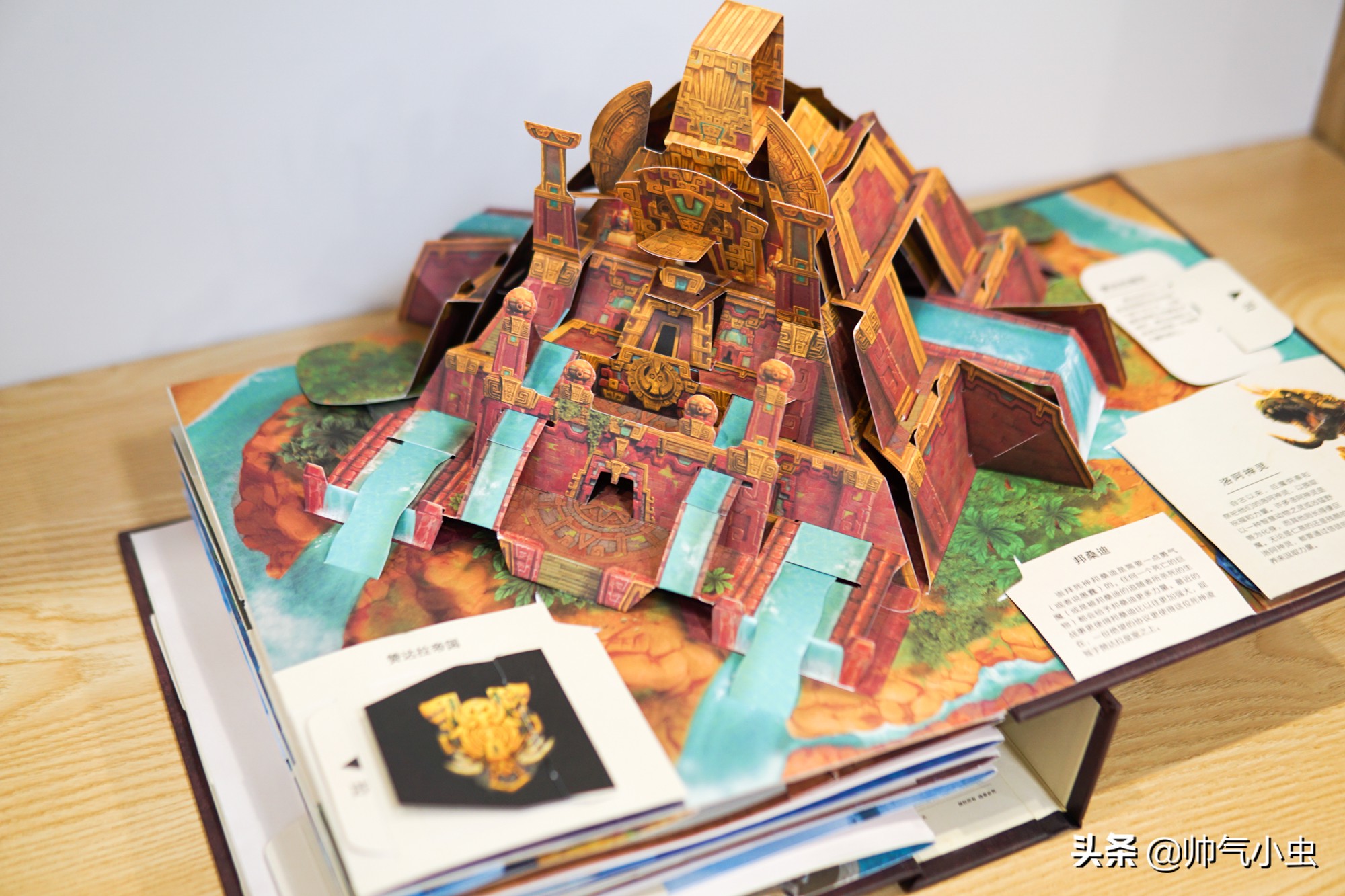 小米和魔兽世界合作,暴雪新版本大量扩展艾泽拉斯