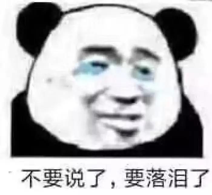 网易云音乐高清环绕和高解析无损,网易云音乐再见莫妮卡