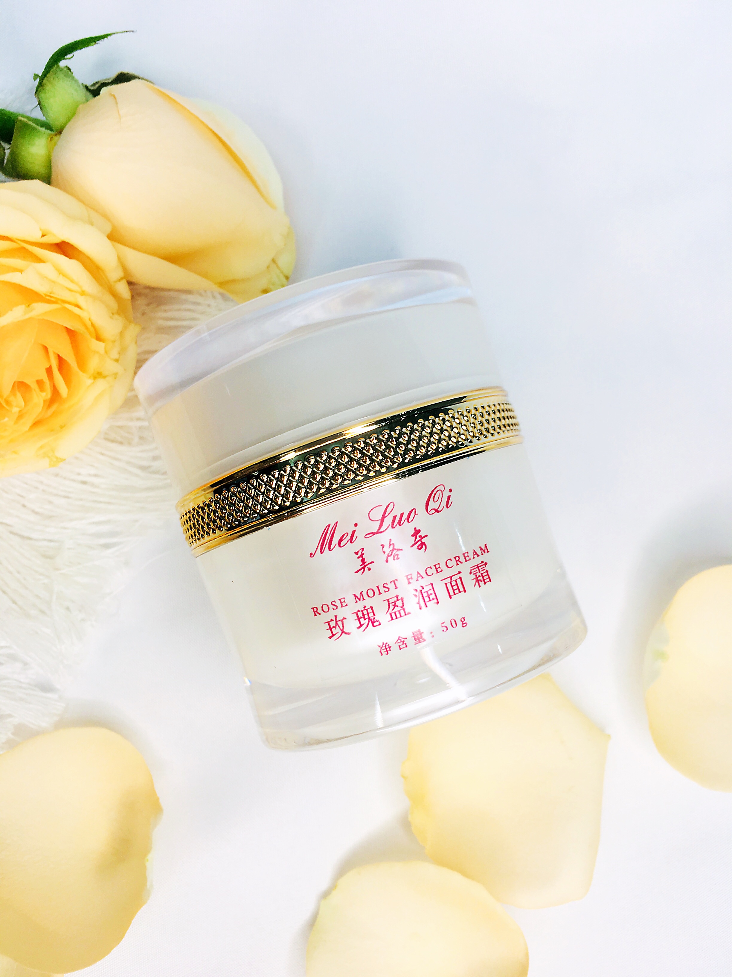 秋冬季补水喷雾面霜,补水超强面霜