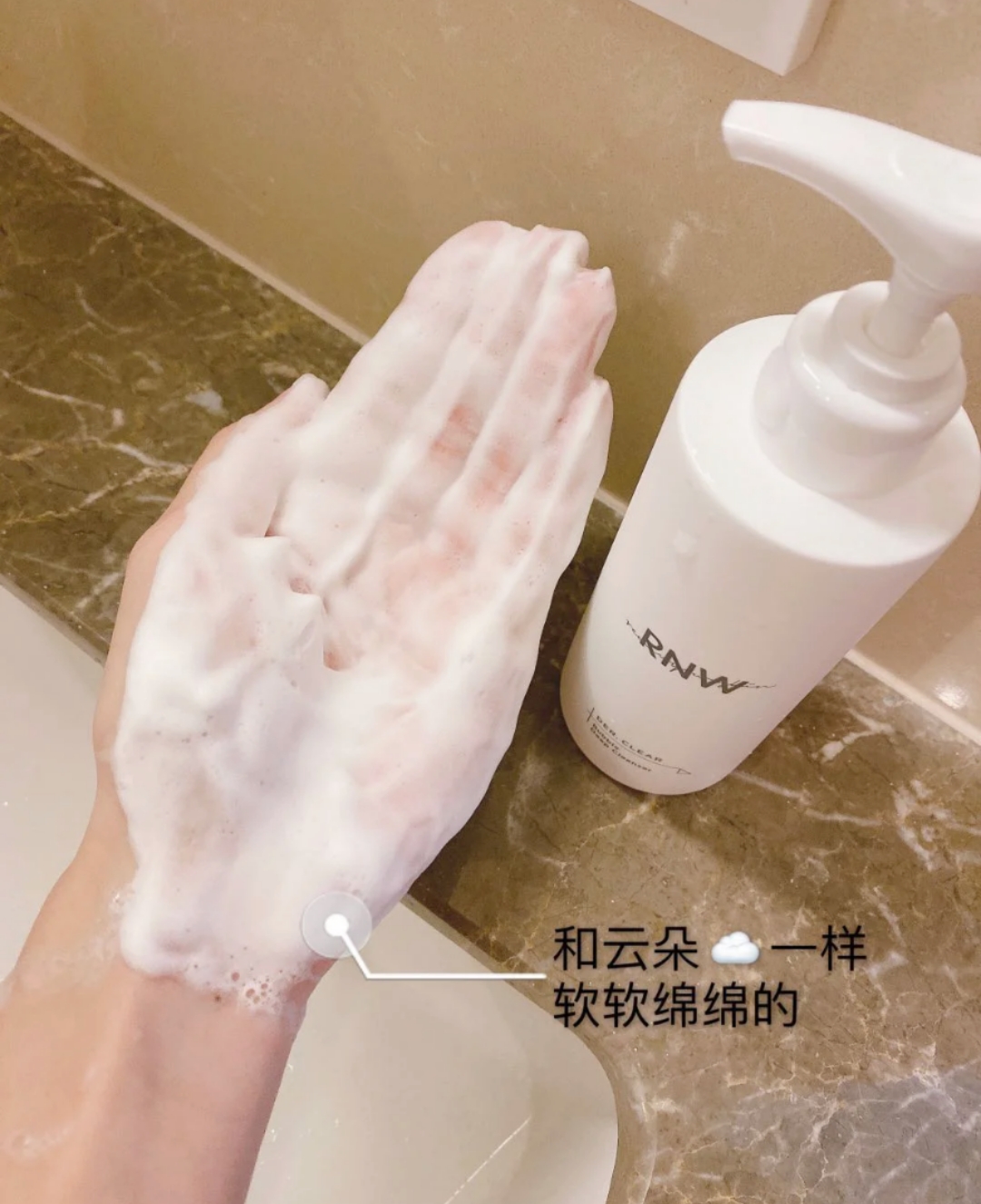 最热门洗面奶测评好用女士,平价好用国货洗面奶红黑榜