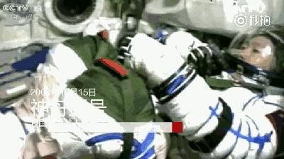 神舟一号发射成功简介,神舟十三号返回要经历哪些磨难