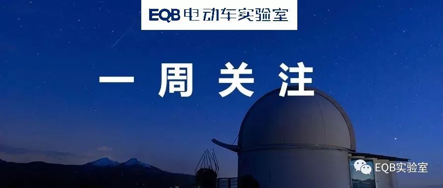 国产电动超跑segwayapex,segwayapex超级电动摩托车