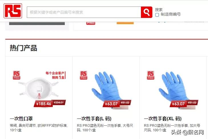 全球十大域名排行榜,全球天价域名排行