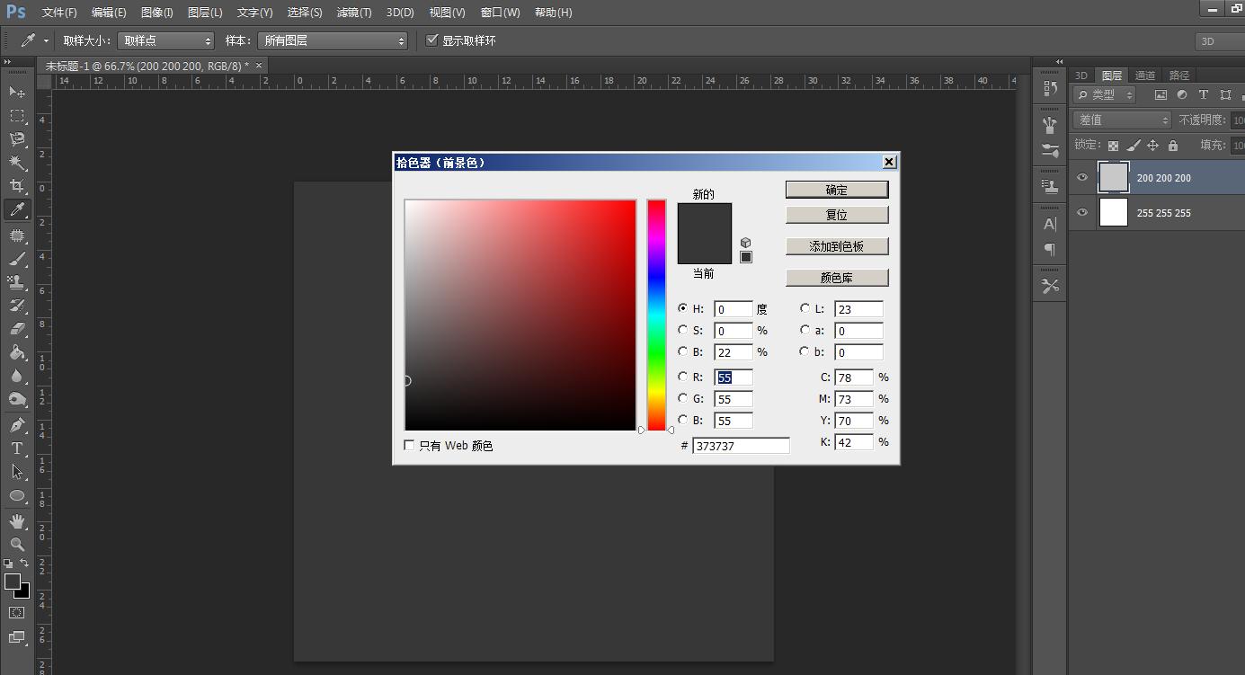 ps小技巧如何添加光照光斑效果,ps怎么做出凸透镜效果