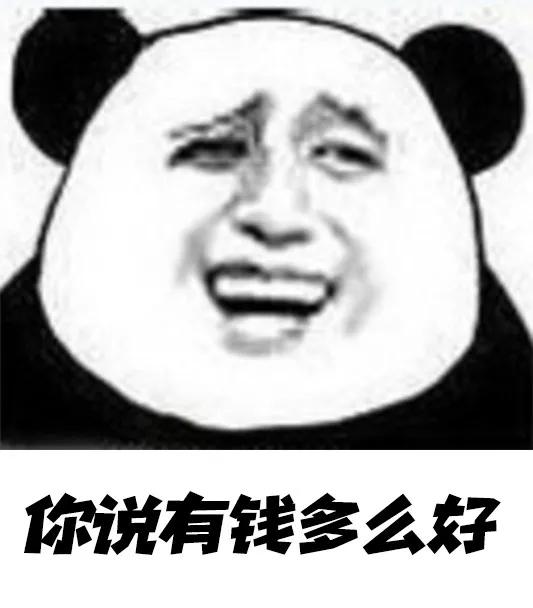 1:1钢铁侠mk5雕像,野兽王国钢铁侠mk85