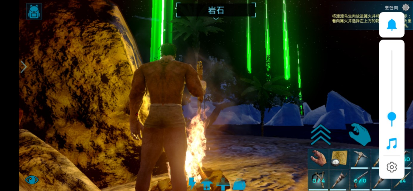 方舟生存进化手游bug,方舟手游无限刷蛋bug