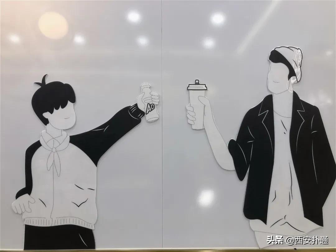 爷青结和爷青回出自哪里,娃哈哈奶茶店西安