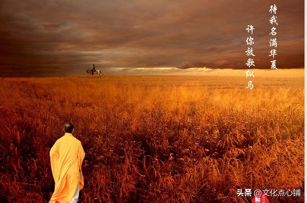 绝美相思情诗,十首最好的相思词