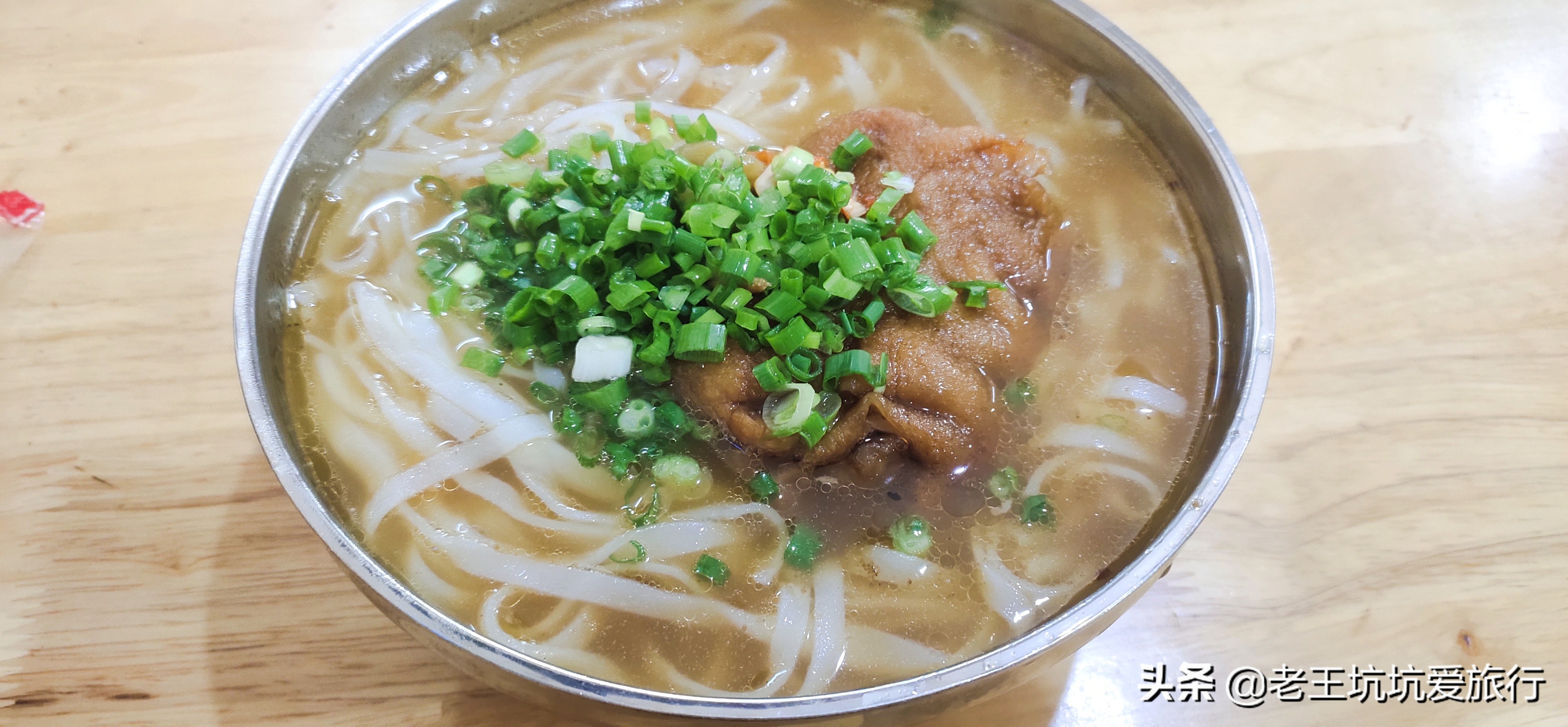 无锡自驾去三亚旅游,俩人一车去旅行