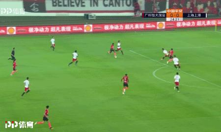 恒大亚冠夺冠1比1为啥赢了,恒大上港夺冠