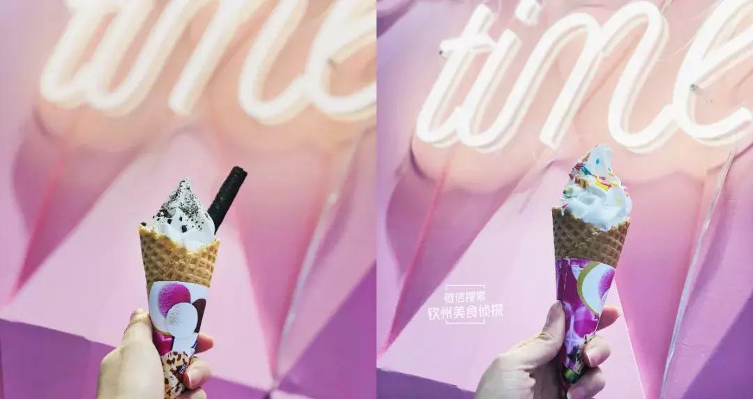 全钦州少女注意!时髦ins风椰子冰淇淋来啦每一口都是小仙女的最爱