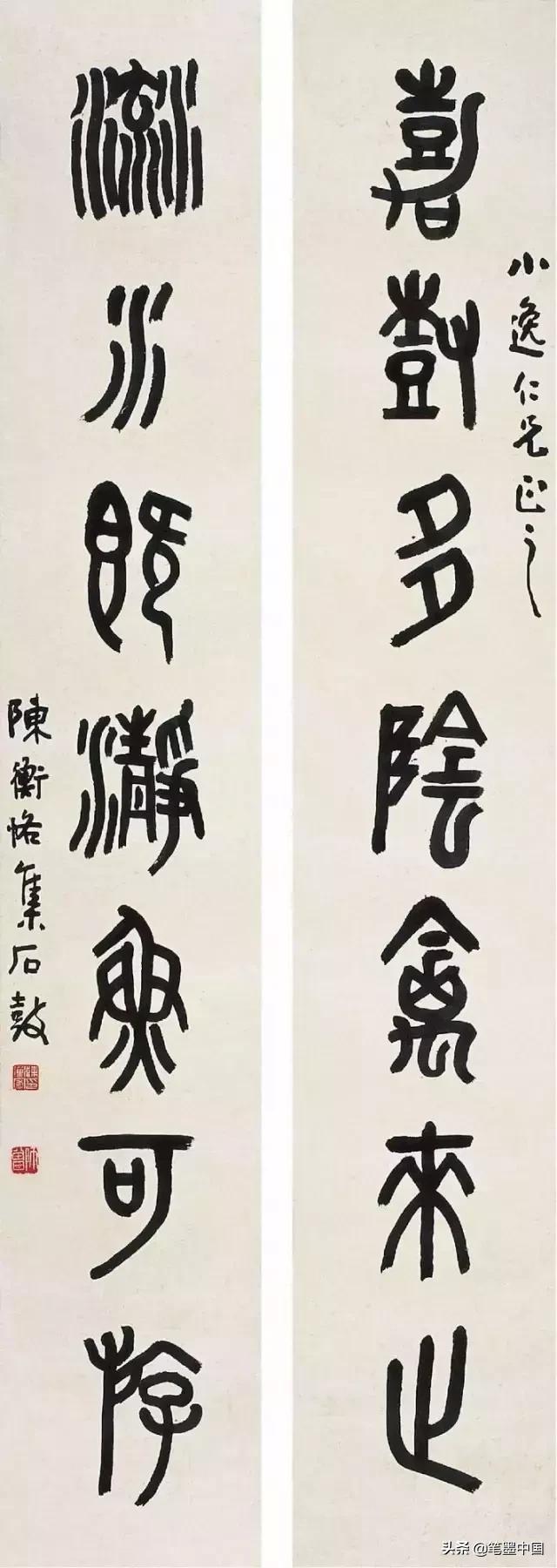 与齐白石齐名的中国美术家 (美术大师齐白石)