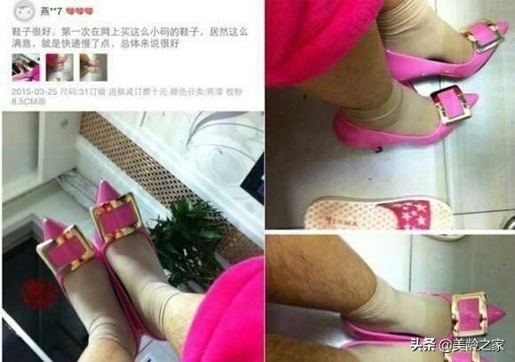 买家秀和卖家秀对比照经典图片,军阀买家秀vs卖家秀从军阀变伪军