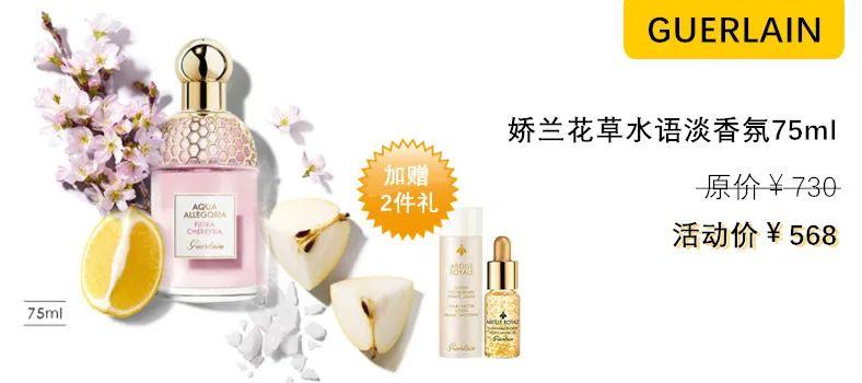 吉林舒兰国贸购物中心,吉林国贸年中店庆来袭