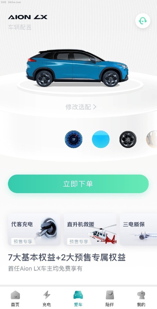 新一代唐ev纯电动车型,唐纯电suvev新款