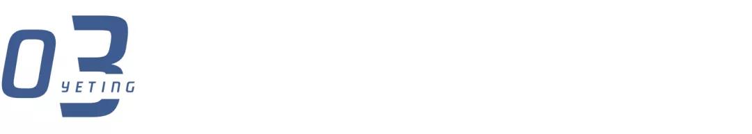 余生还很长请你不要失望 (余生很长别慌张别失望)