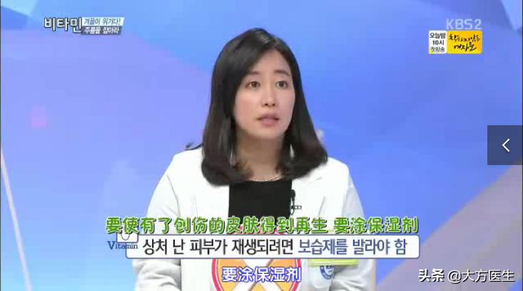 爱长痘的要不要用乳液,长痘痘了还要涂乳液吗