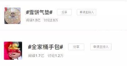 鍏冩皸妫灄涓轰粈涔堜細鎴愪负鐖嗘,鍏冩皸妫灄鍏ㄩ儴浜у搧