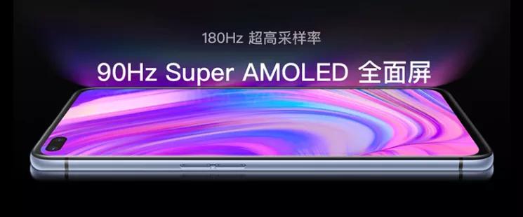 降价最快的865,865哪款最好还便宜