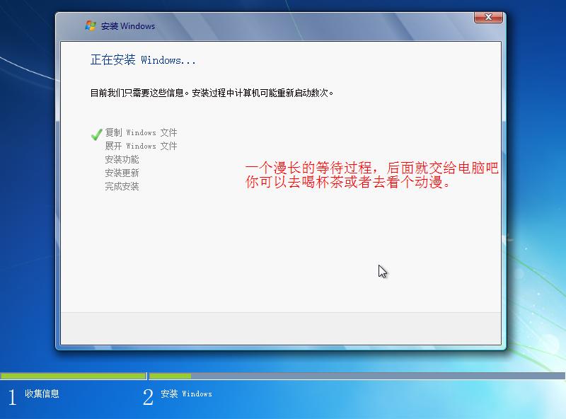 win7字体安装,win7安装系统