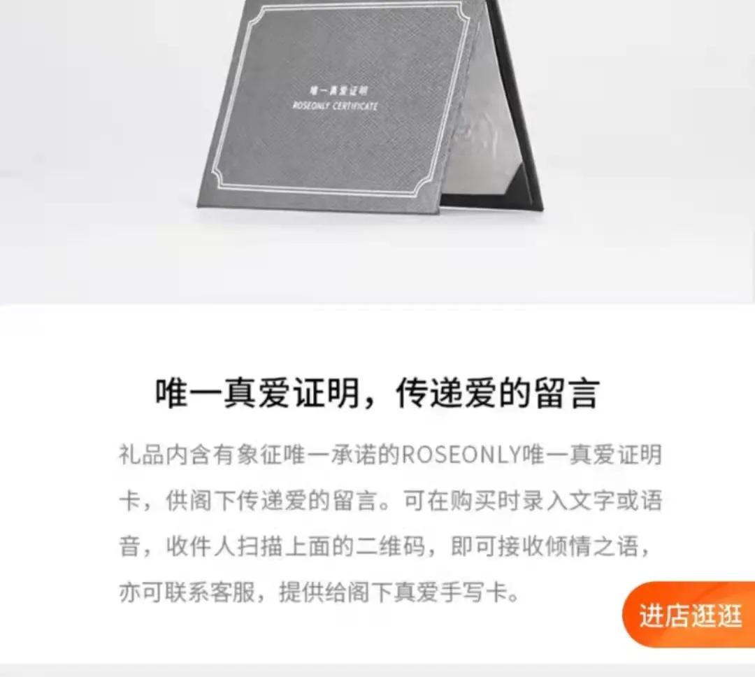 dr钻戒可以送婚外情人吗,dr钻戒谈恋爱可以送吗