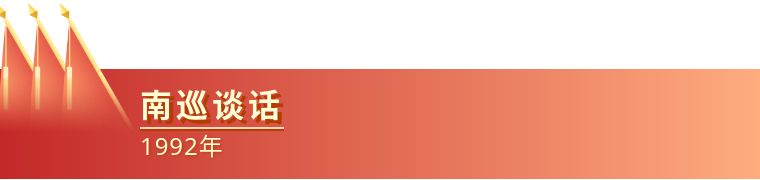 70年代对国家有影响的人,中国成立70周年来的成就与影响