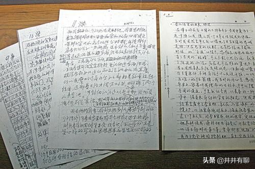 《我的前半生》溥仪揭露了啥？特赦后，主席批评：把自己说的太坏