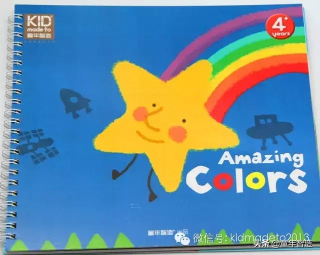 用想象力激发孩子的灵感,论给孩子过个简单的生日