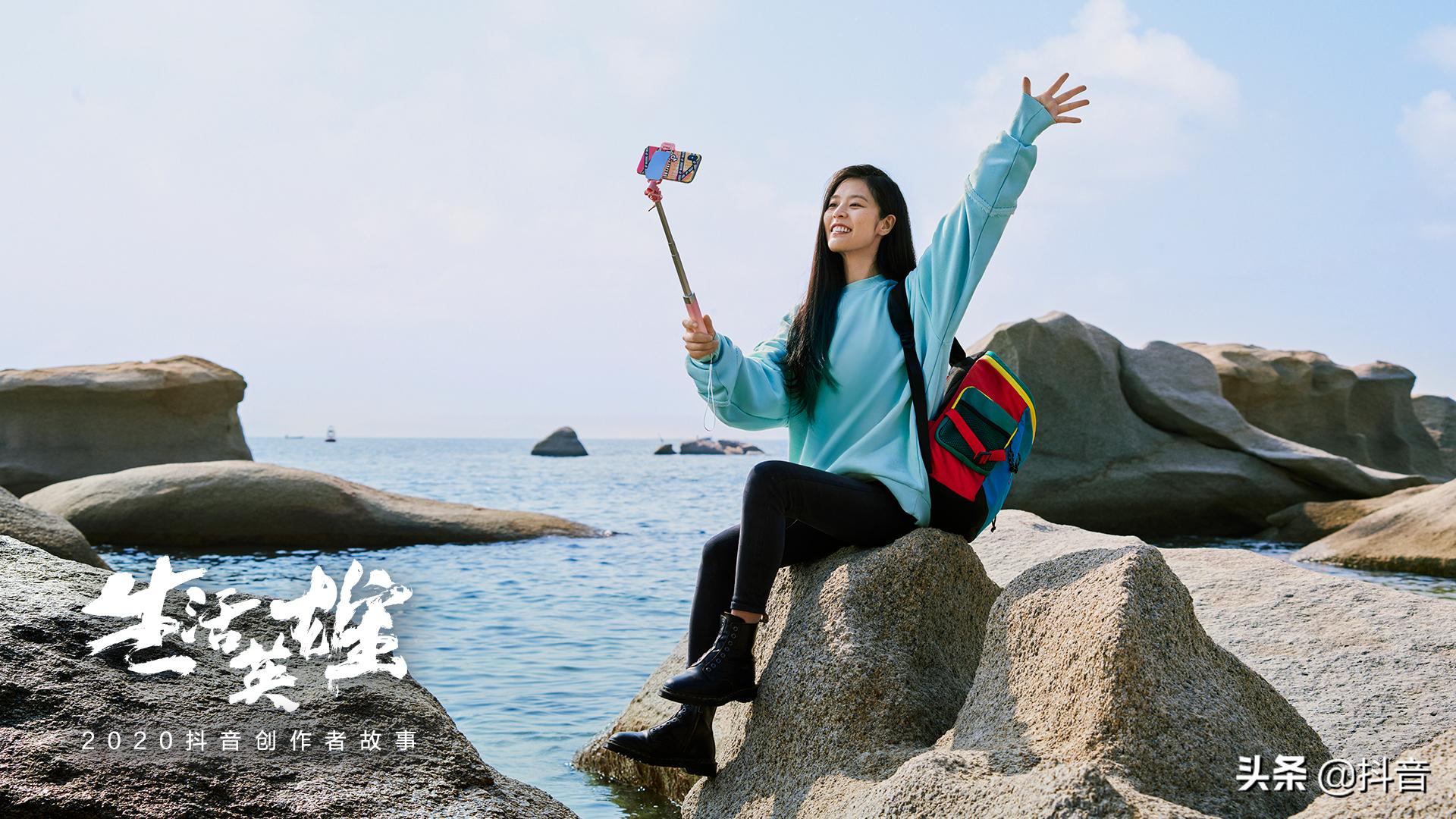 抖音千万网红回归,抖音千万级旅游博主