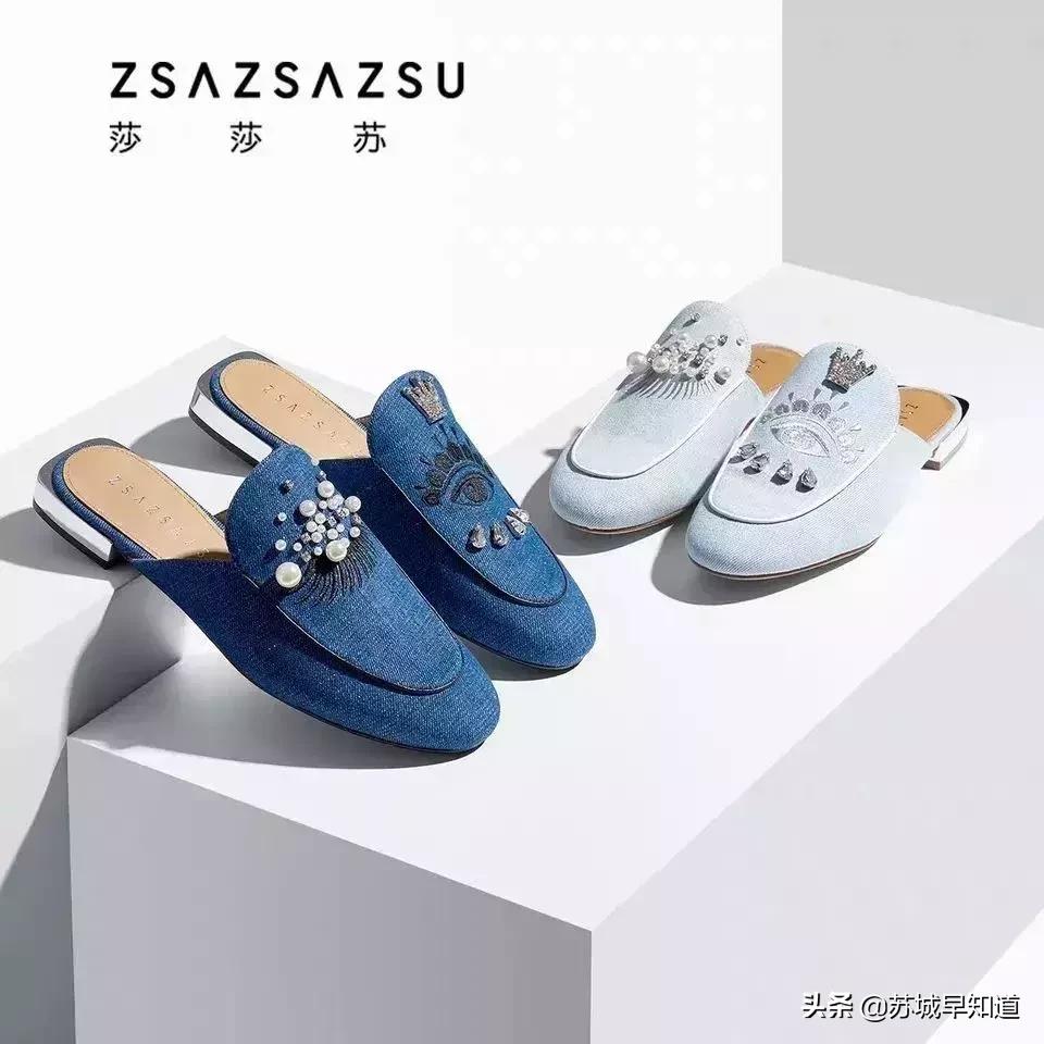 女装+女鞋+配饰！3000元一身明星套，CLTR+C攻略春日！