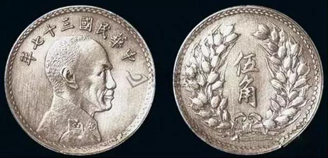 生肖猪纪念币和邮票,83年猪邮票意义