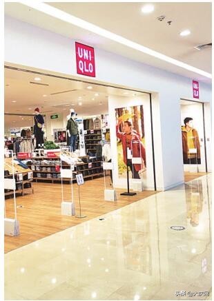 优衣库退换货要求客户签字,优衣库临时管控