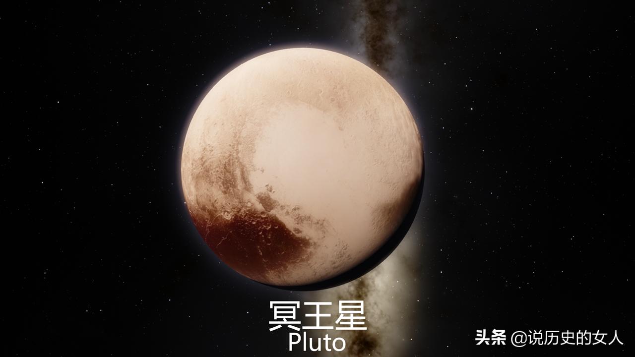 太阳系九大行星的状况,太阳系八大行星九大行星冥王星