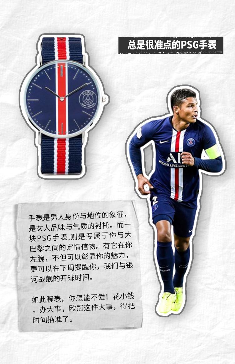 曼城vs皇马欧冠免费直播,欧冠最新赛况大巴黎对皇马