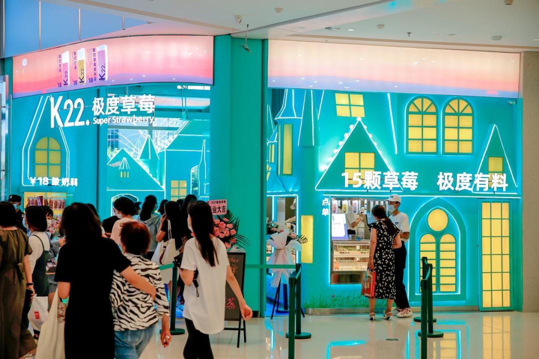 实探北京北投爱琴海：找到年轻人爱逛它的原因了